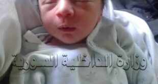 العثور على طفلة حديثة الولادة في محلة الميدان بدمشق
