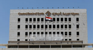 وزير سابق : بيوت السوريين تحولت لمستودع مصاري بسبب سياسة حاكم المركزي