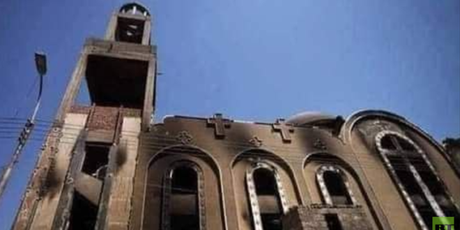 حريق كبير يودي بحياة عشرات المصلين بكنيسة غرب القاهرة