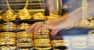 الصاغة: سعر الذهب سينخفض حال تدخل المركزي في سوق الصرف