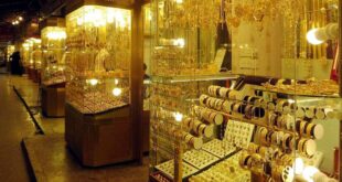 نقيب الصاغة يدعو المواطنين للشكوى ضد المحال التي تبيع الذهب بأعلى من التسعيرة الرسمية