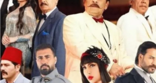 عباس النوري يكشف المسؤولين عن إفساد مسلسل”جوقة عزيزة”