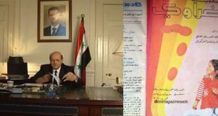 سفير سوريا السابق في لندن: الملكة الراحلة كانت تحب ” شوكولا غراوي