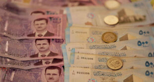 المركزي السوري يعلن عن سعر جديد لصرف الدولار الأمريكي واليورو