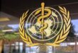 منظمة الصحة العالمية تحذر من خطورة الوضع في سوريا
