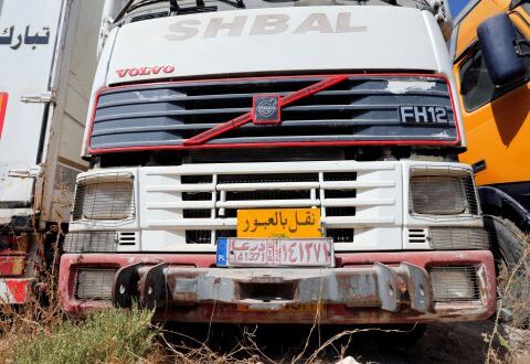 الأردن يفرض رسوم ضعف على الشاحنات السورية