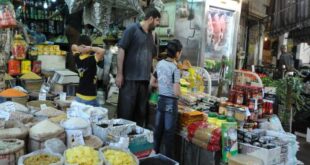 : أسعار السلع في سورية