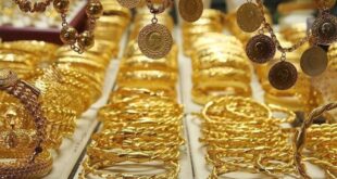 لأول مرة.. غرام الذهب بـ 225 ألف ليرة في سورية