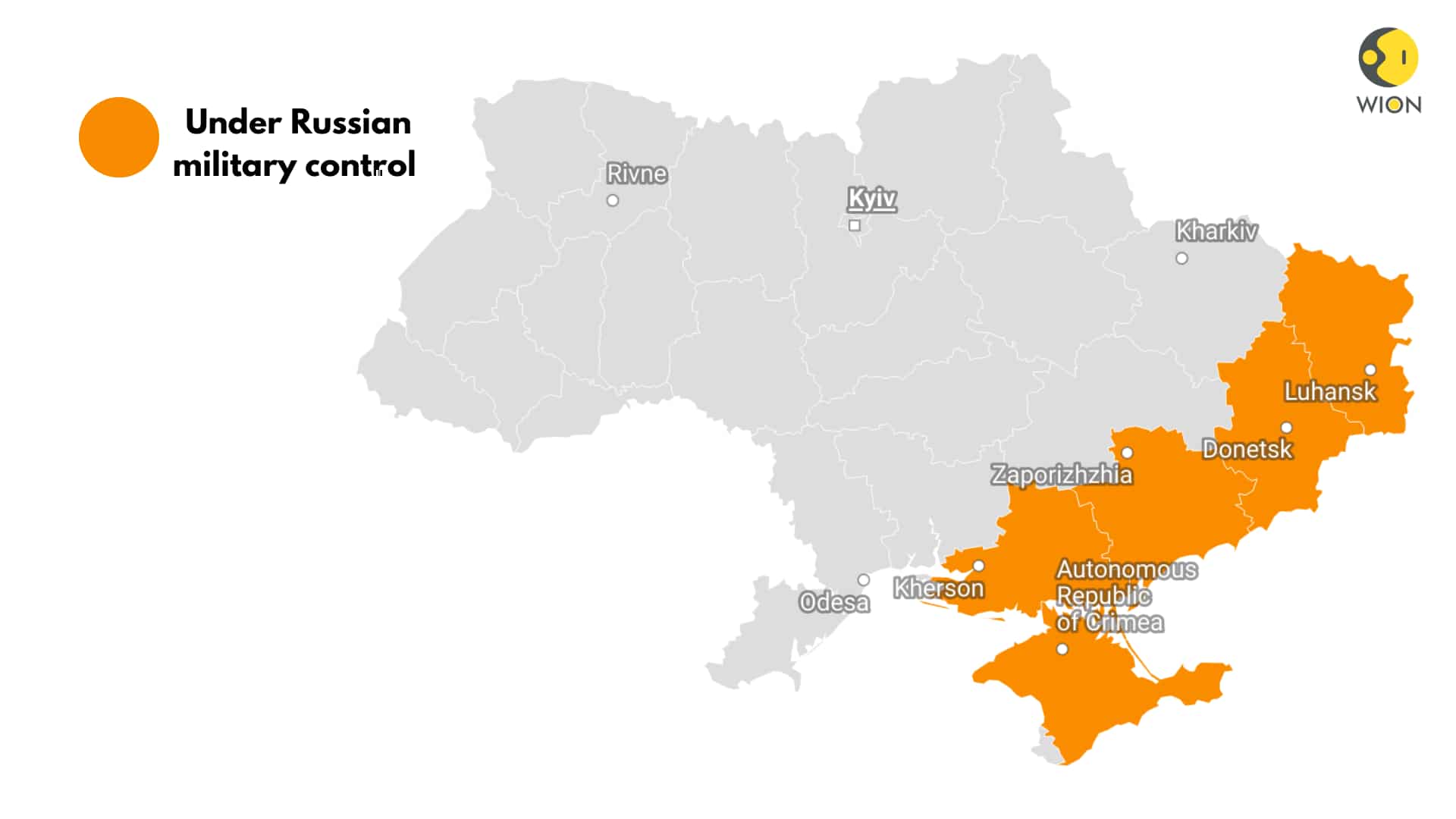 خريطة أوكرانيا بعد ضم روسيا 4 مناطق