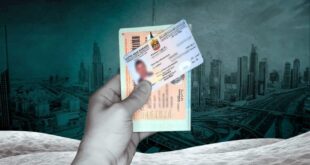 تعديل شروط الإقامة الذهبية في الإمارات ومستحقي الحصول عليها
