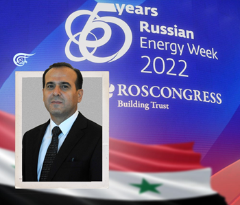 وزير النفط السوري يكشف عن عن واقع الطاقة ومستقبلها