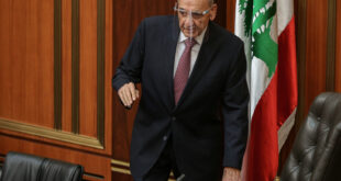 لبنان.. مجلس النواب يفشل للمرة السابعة في انتخاب رئيس للجمهورية