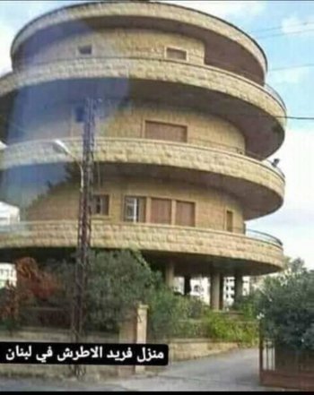 منزل فريد الأطرش في لبنان