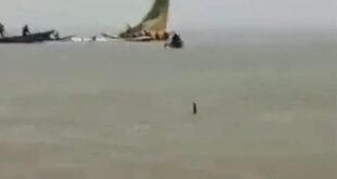سقوط طائرة ركاب في بحيرة فيكتوريا