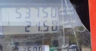 كازية في اللاذقية تغش بتعبئة البنزين للمواطنين
