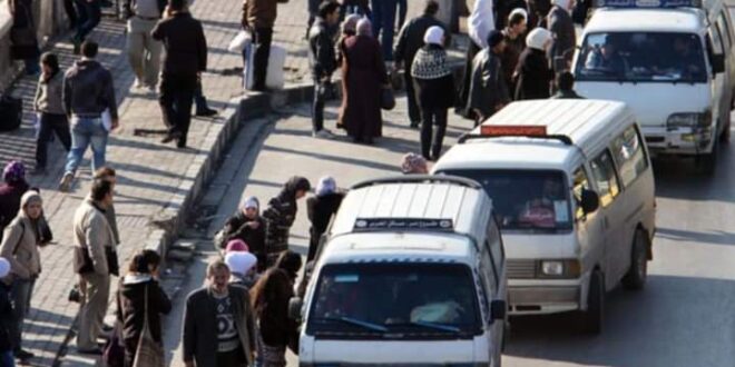 محافظة دمشق تعلن تعديل تعرفةالركوب في وسائل النقل العامة