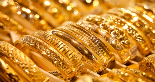قفزة جديدة لأسعار الذهب محلياً…