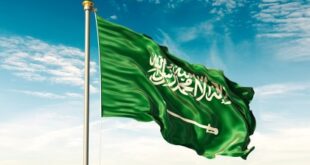 إعدام مواطن سوري في السعودية