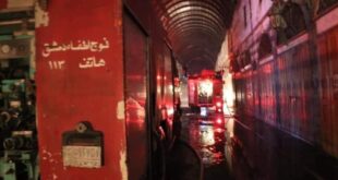 حريق في سوق مدحت باشا بدمشق