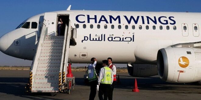طائرة سورية تهبط في عمان بدل دمشق