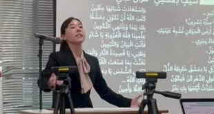 جامعة طوكيو تقيم مسابقة للغة العربية بالتعاون مع السفارة السورية