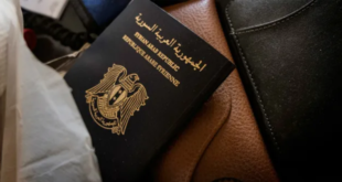 وزارة الداخلية: رفع رسم جواز السفر الفوري إلى مليون ليرة.. ماذا عن العادي والمستعجل؟
