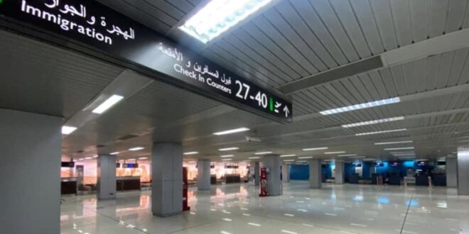 وزارة النقل السورية تعلن عودة مطار دمشق إلى العمل بعد العدوان عليه