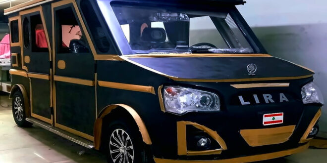 لبناني يخترع سيارة محلية تعمل على الطاقة الشمسية ويسميها (ليرة)