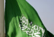 السعودية.. الملك سلمان يعلق على "حرق القرآن" في أوروبا
