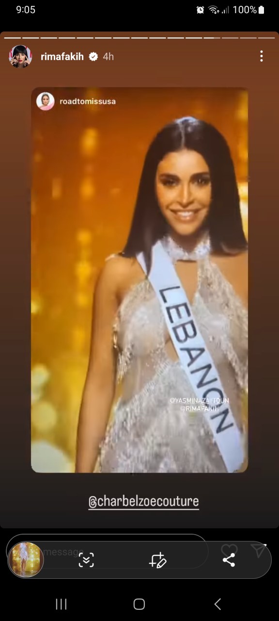 بفستان شفاف.. ياسمينا زيتون حديث الجمهور خلال التحضيرات لمسابقة ملكة جمال الكون