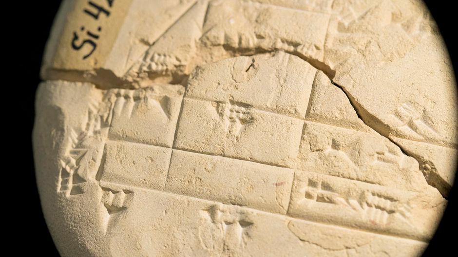 العراق ..العثور على جهاز متقدم استخدمه سكان مدينة بابل القديمة يذهل العلماء