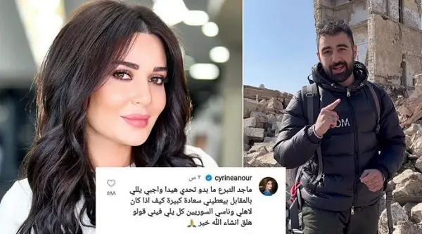 سيرين عبد النور عن رفضها التبرع للسوريين: (انا مش بخيلة و لكن...)