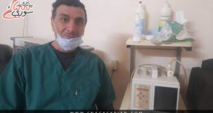 الطبيب محمود السلمو.. المعاينة بـ2000 ليرة والعملية الجراحية بـ200 ألف